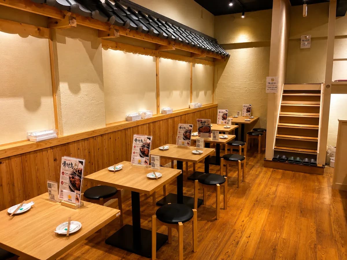 釜焼鳥本舗 おやひなや 姫路駅前店