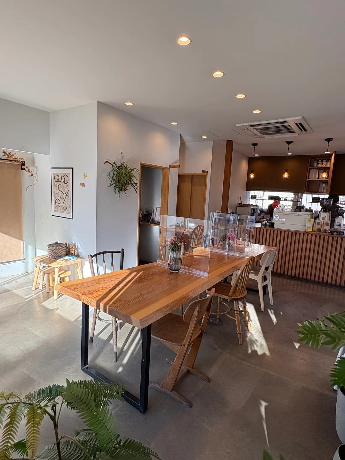 UP COFFEE