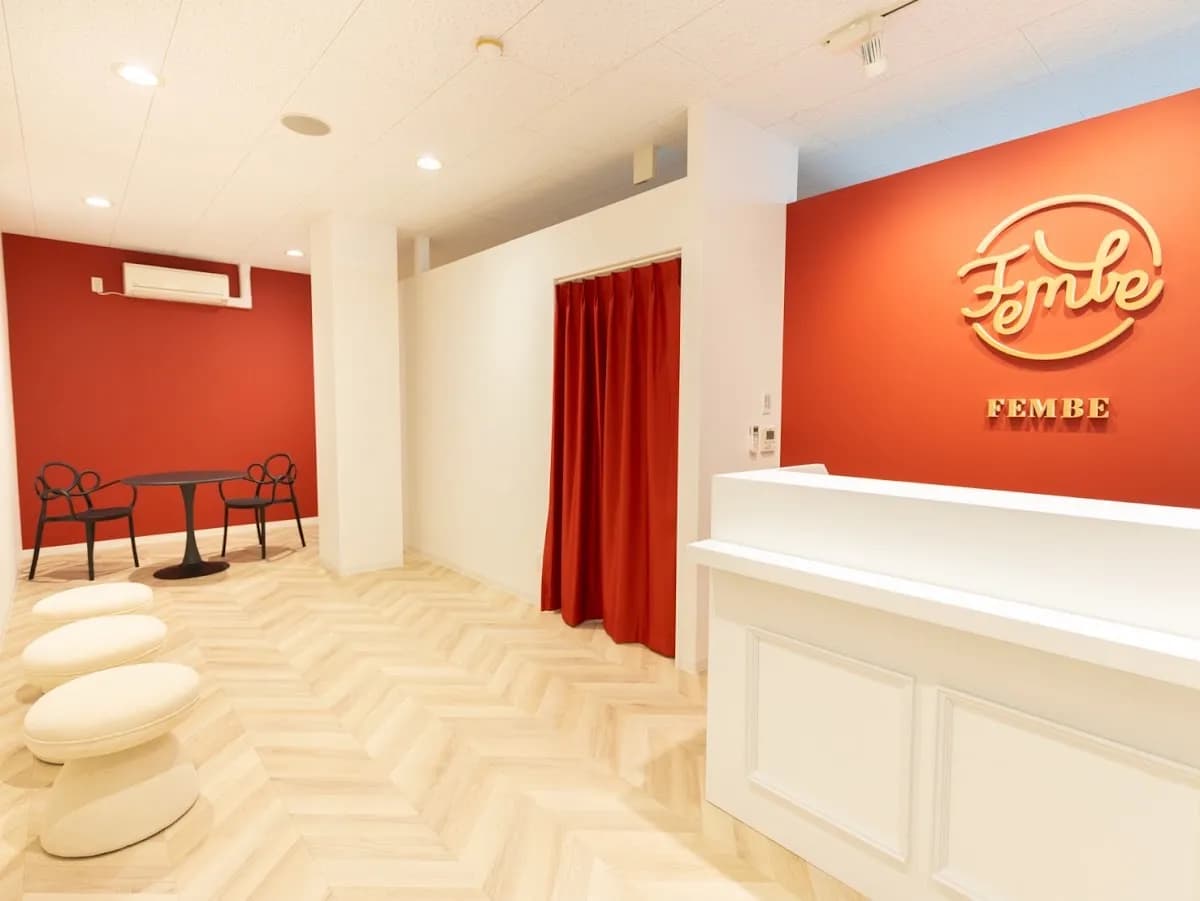 癒しゼロ《熱血エステ FEMBE》小顔・痩身・セルライト専門店 千葉駅前店