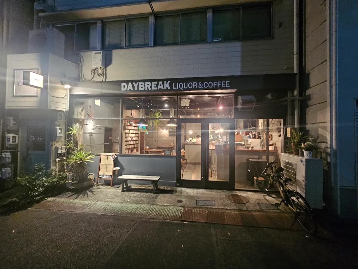 DAYBREAK Liquor&Coffee
