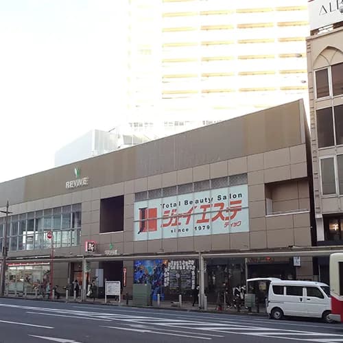 ジェイエステティック 静岡店