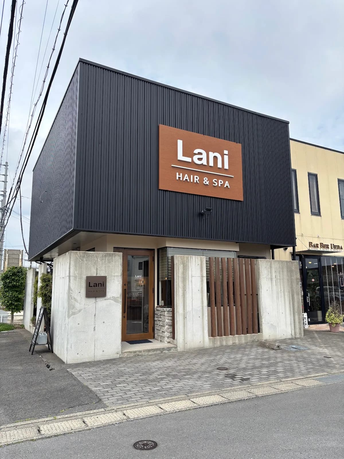 Lani HAIR&SPA (ラニヘアアンドスパ)