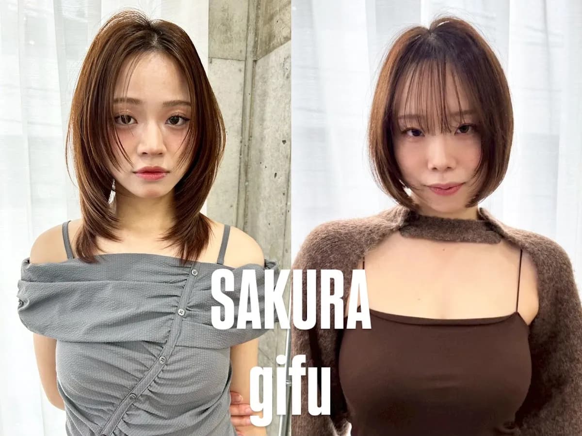 SAKURA gifu