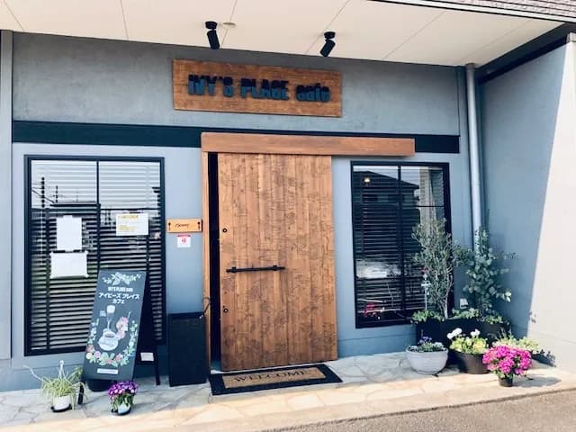 IVY'S PLACE cafe