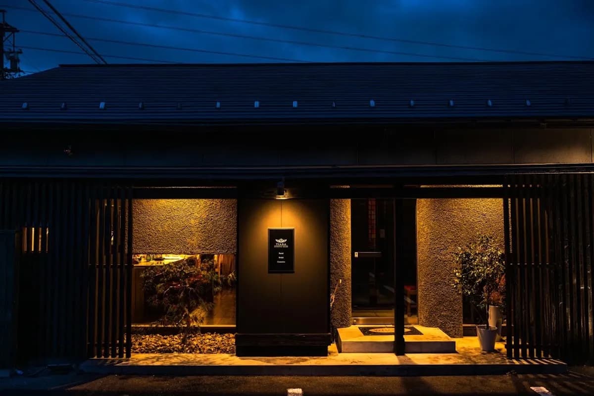 エステティックサロン（TIARA)西岐阜店
