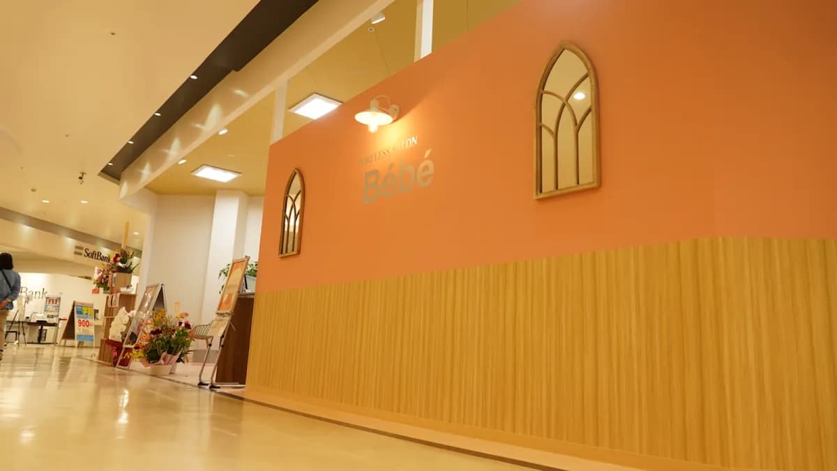 Bébé×DiDiA 福井大和田店/エステ