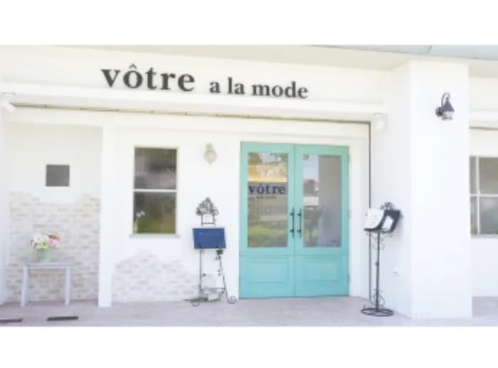 votre alamode