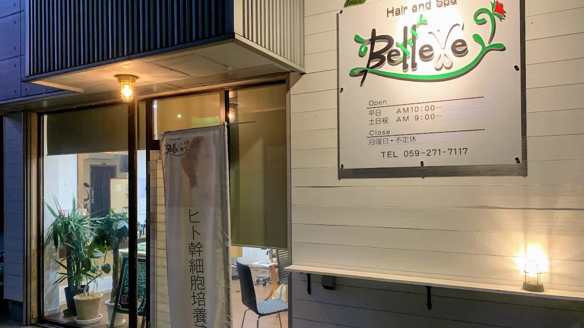 Hair and Spa Belleve