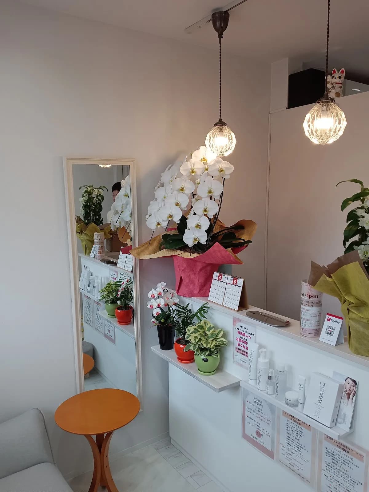 美salon M