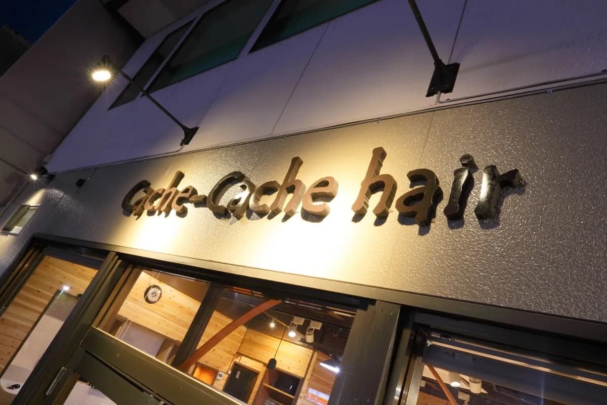Cache-Cache hair（カシュカシュヘア） 前橋 美容室