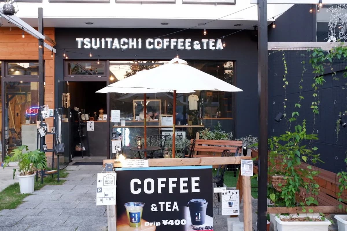 TSUITACHI COFFEE&TEA(ツイタチコーヒーアンドティ)