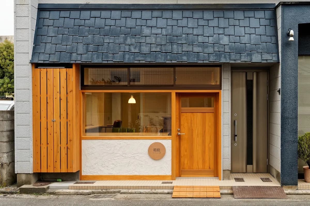 箱庭hair works and books
