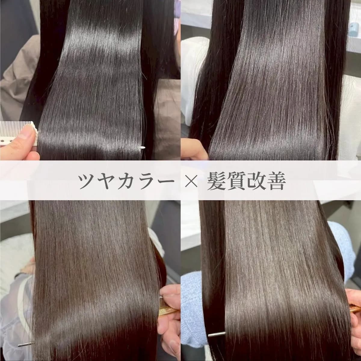 ALLEN hair 鳥取北店【アレンヘアー】鳥取｜美容室