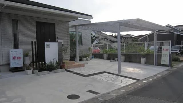 Ｍｉｍｕ