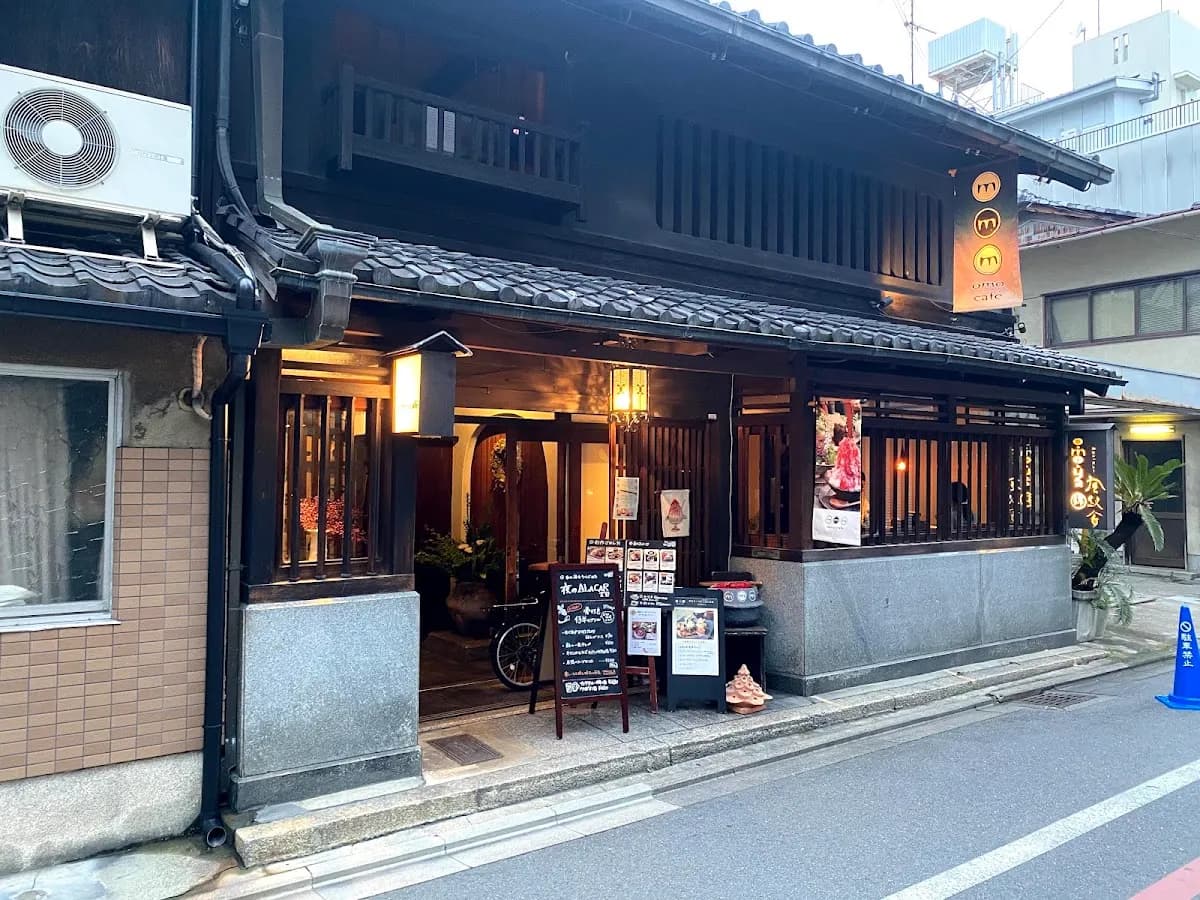 omo cafe