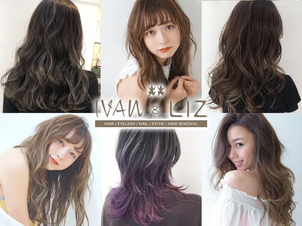 IVAn ＆ LIZ 奈良店