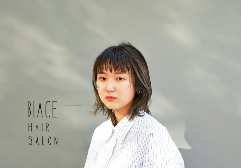 biace hair salon