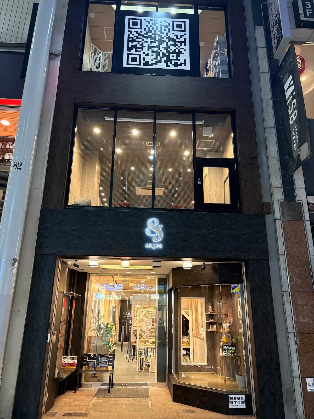 ANGEE CAFE（アンジーカフェ）