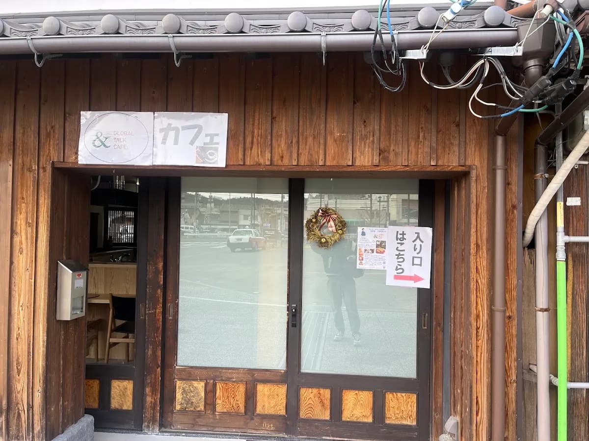 & GLOBAL TALK CAFE