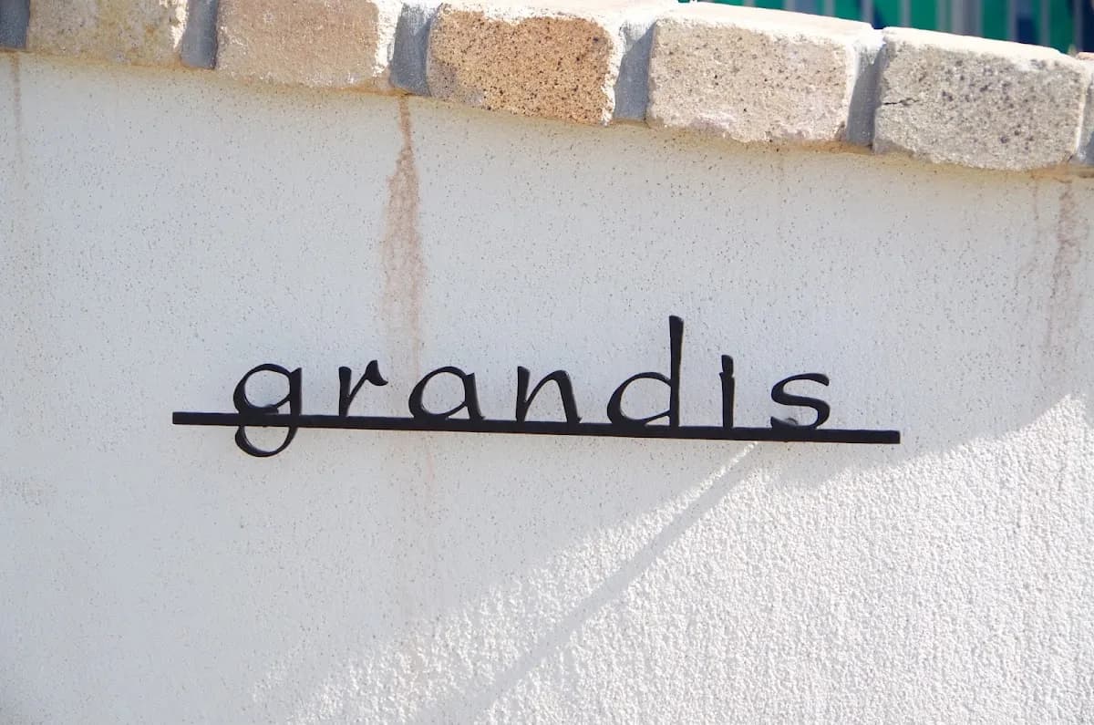隠れ家エステサロンｇｒａｎｄｉｓ