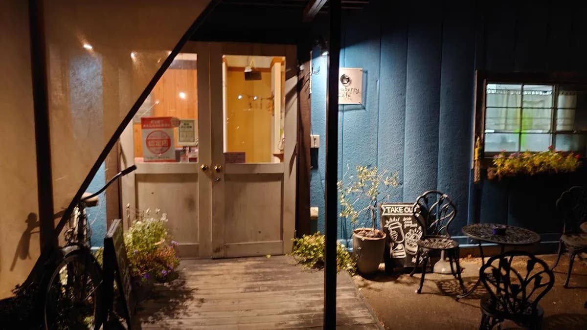 Kawaberry cafe