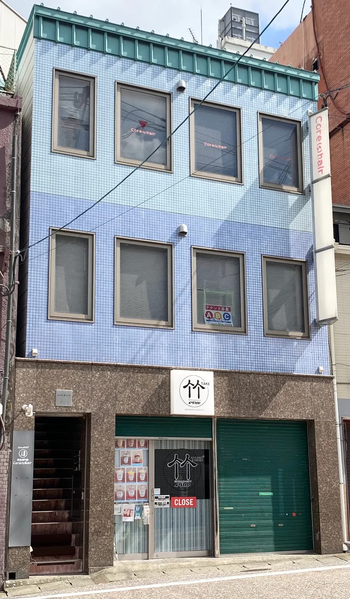 コアズヘアー Core(s) hair