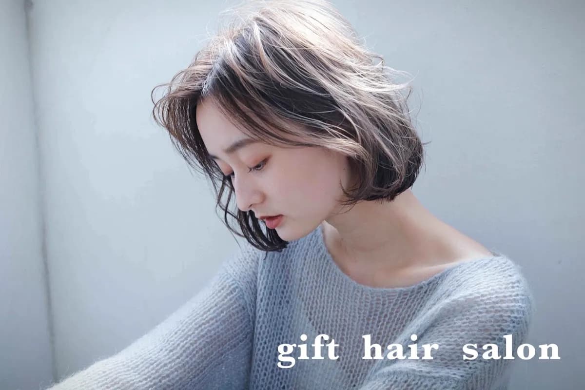 gift hair salon 熊本美容室 上通り店