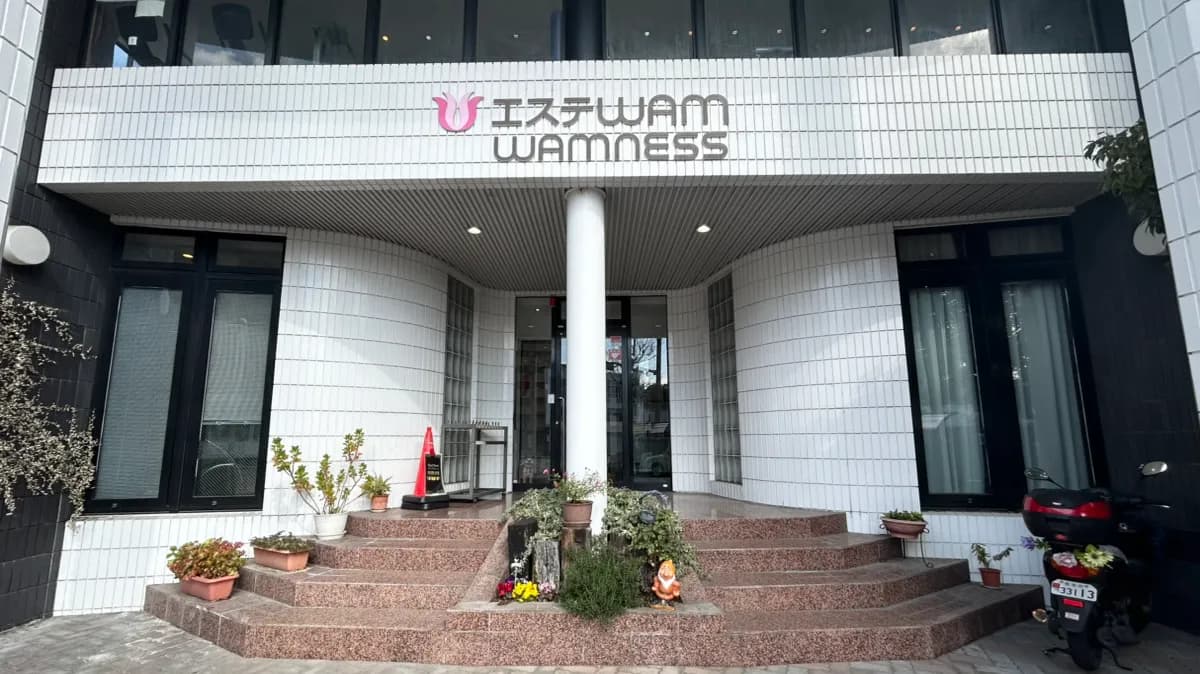 エステＷＡＭ熊本店
