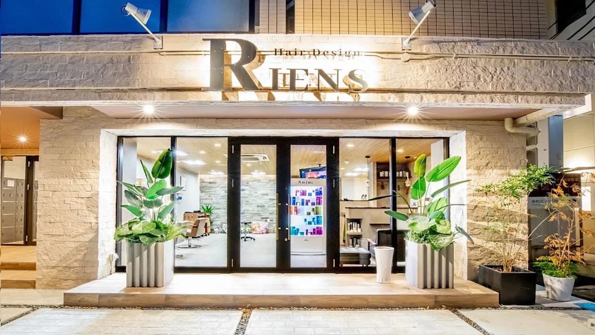 RIENS Hair Design（リエンス ヘア デザイン）