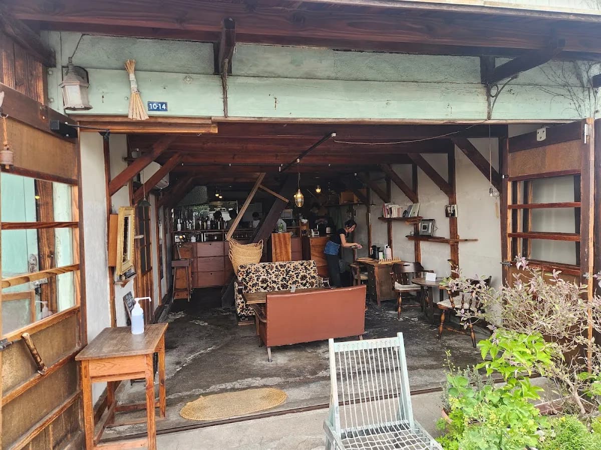 cafe moyau
