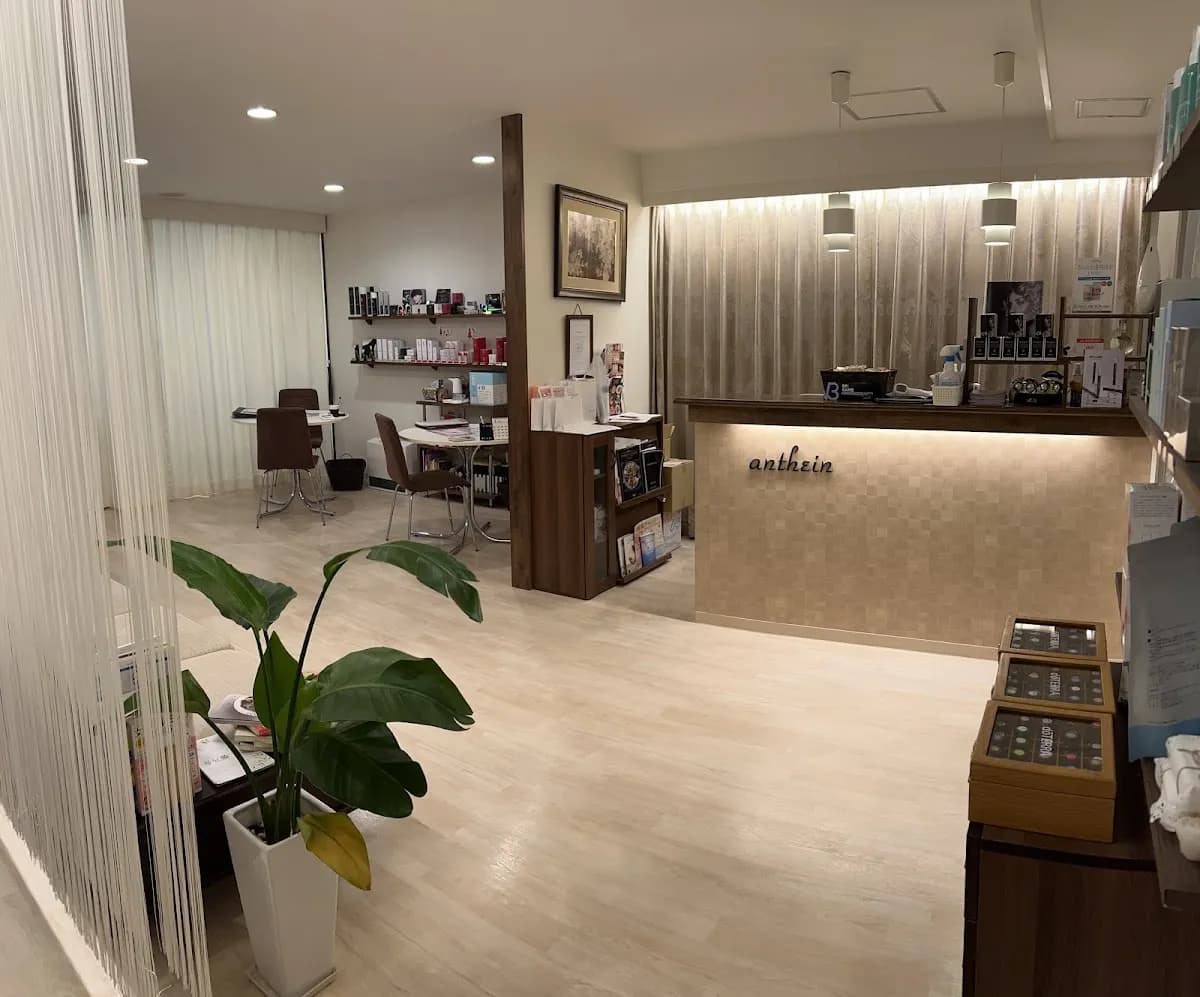 esthetic salon anthein岡山エステ/フェイシャル•ヘッドスパ•痩身•マツエク(アンテイン）