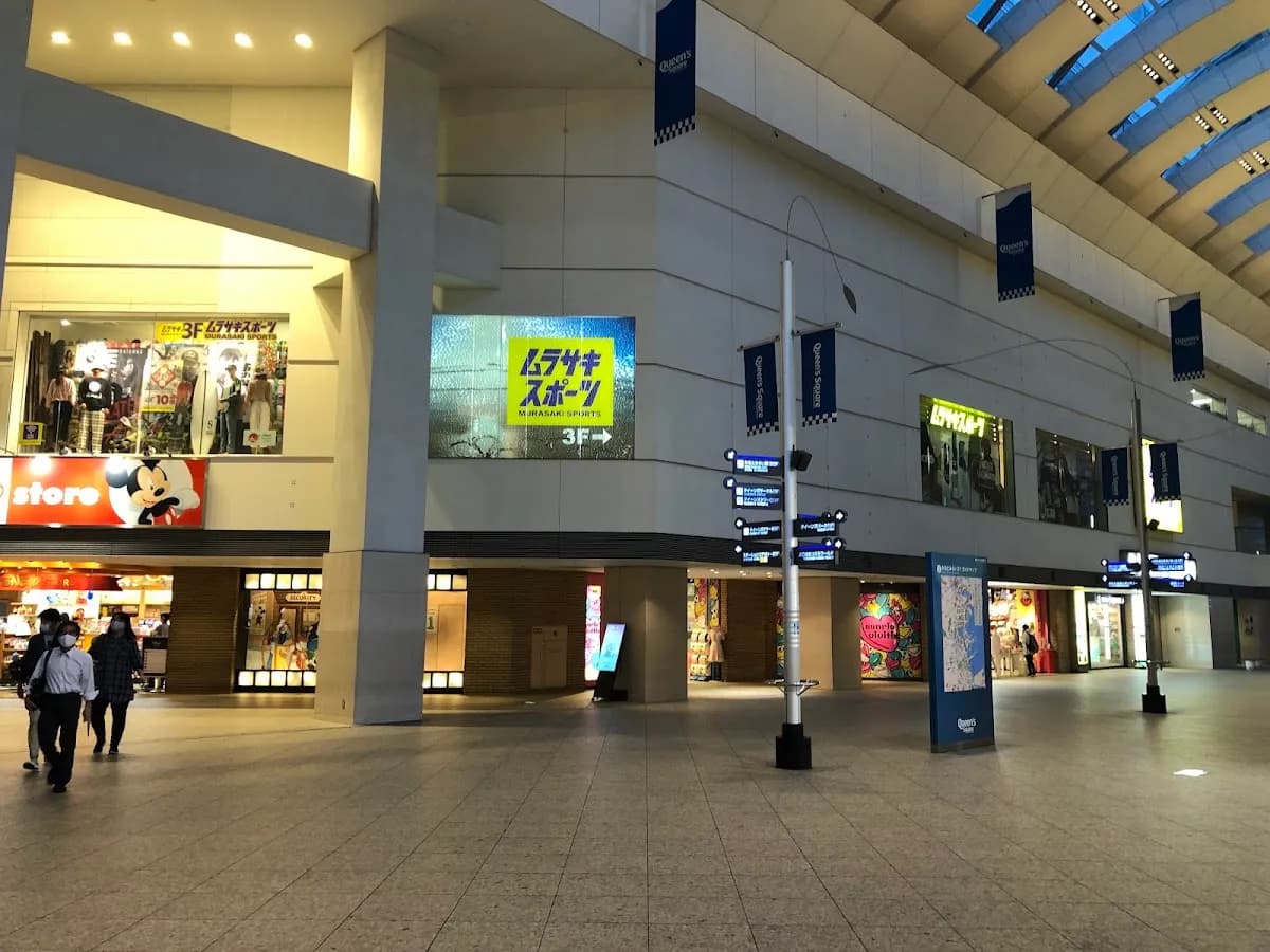 ムラサキスポーツ 横浜みなとみらい東急スクエア店