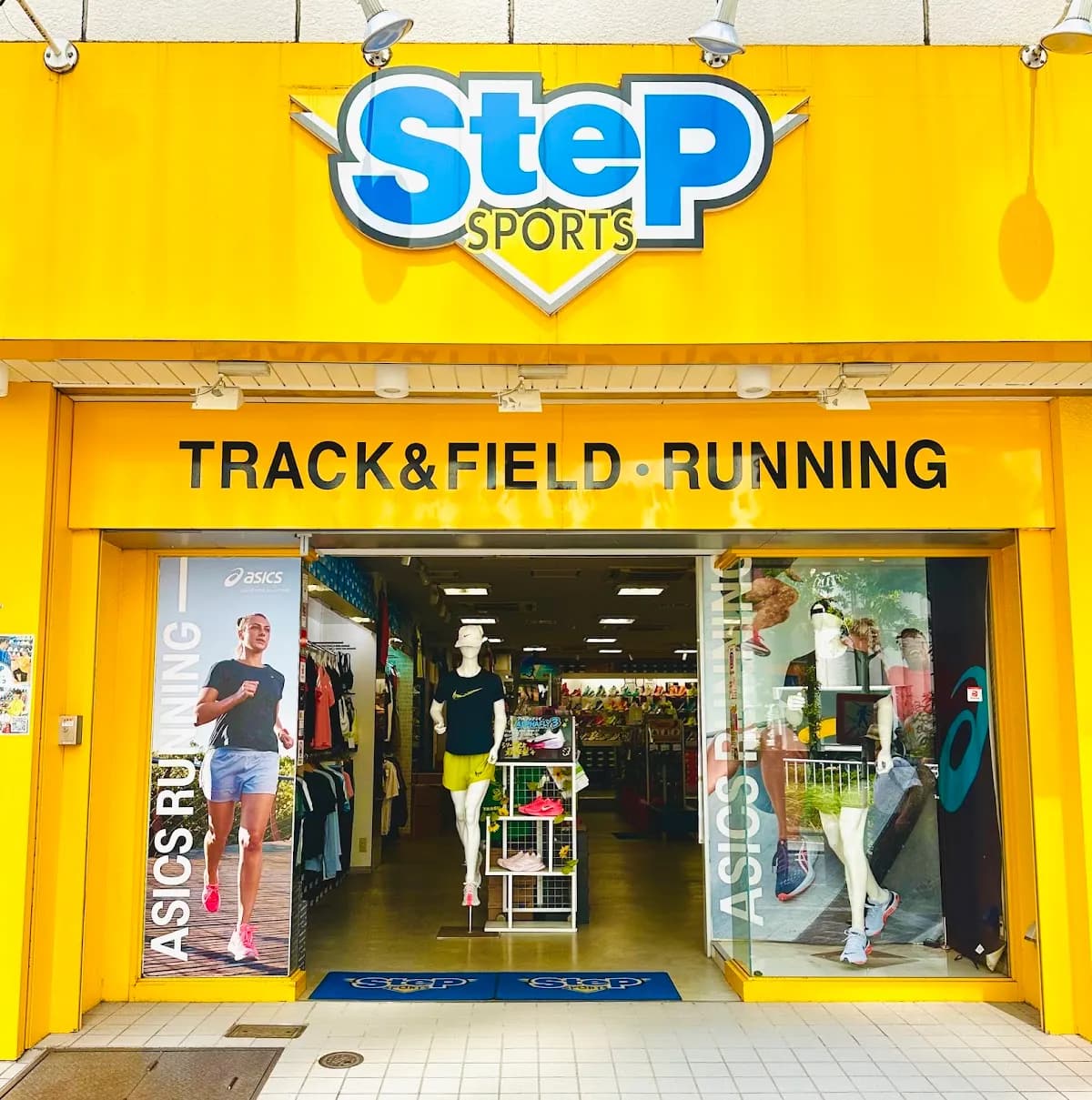 ステップスポーツ 横浜店