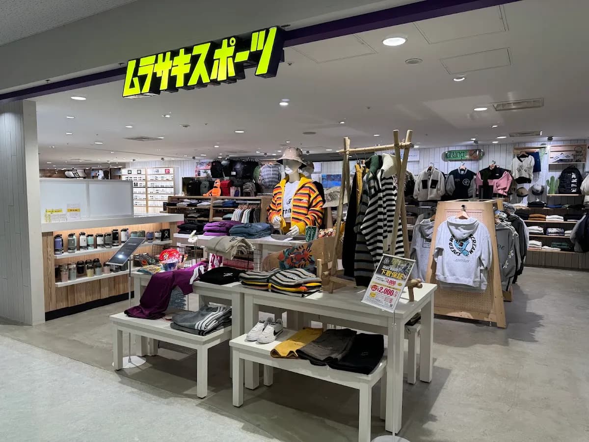 ムラサキスポーツ 横浜ビブレ店