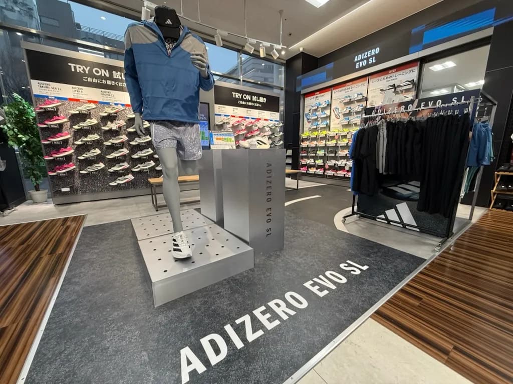 メガスポーツ 港北ニュータウン店