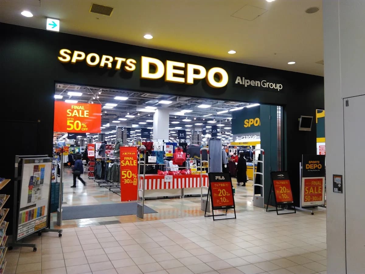 スポーツデポ 港北みなも店