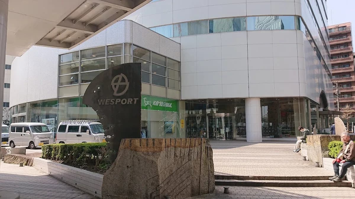 カモシカスポーツ 山の店・横浜店