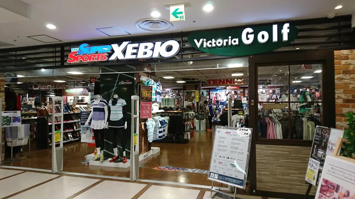 スーパースポーツゼビオ 川崎ルフロン店
