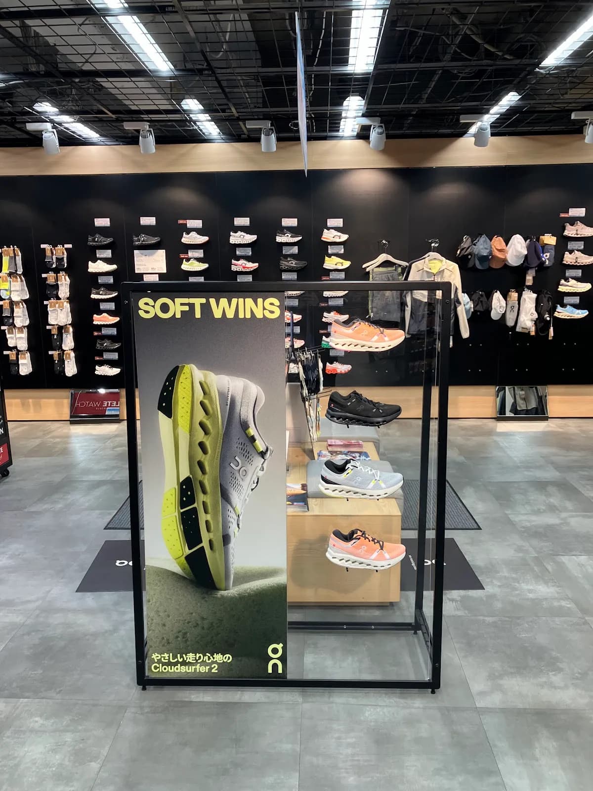 アートスポーツ ヨドバシ横浜店