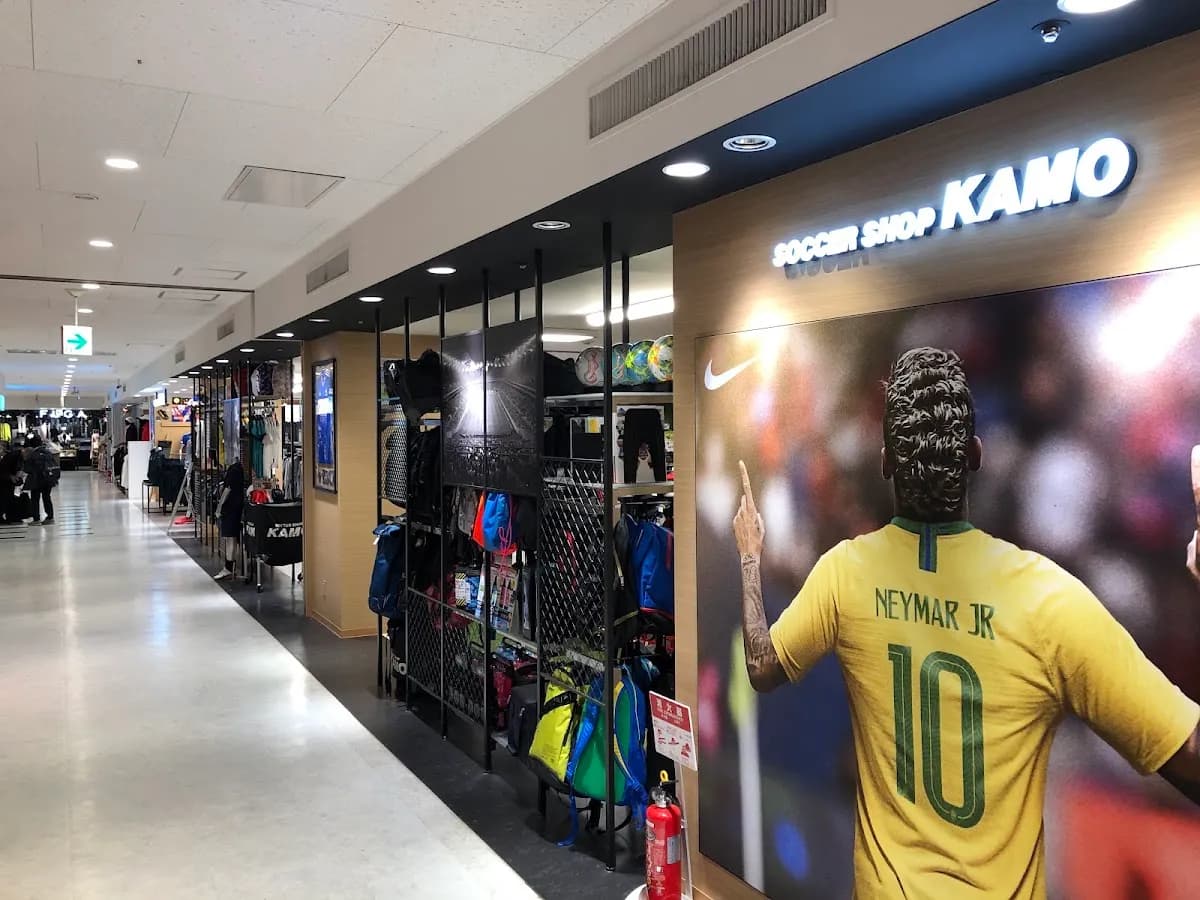 サッカーショップKAMO 横浜ビブレ店