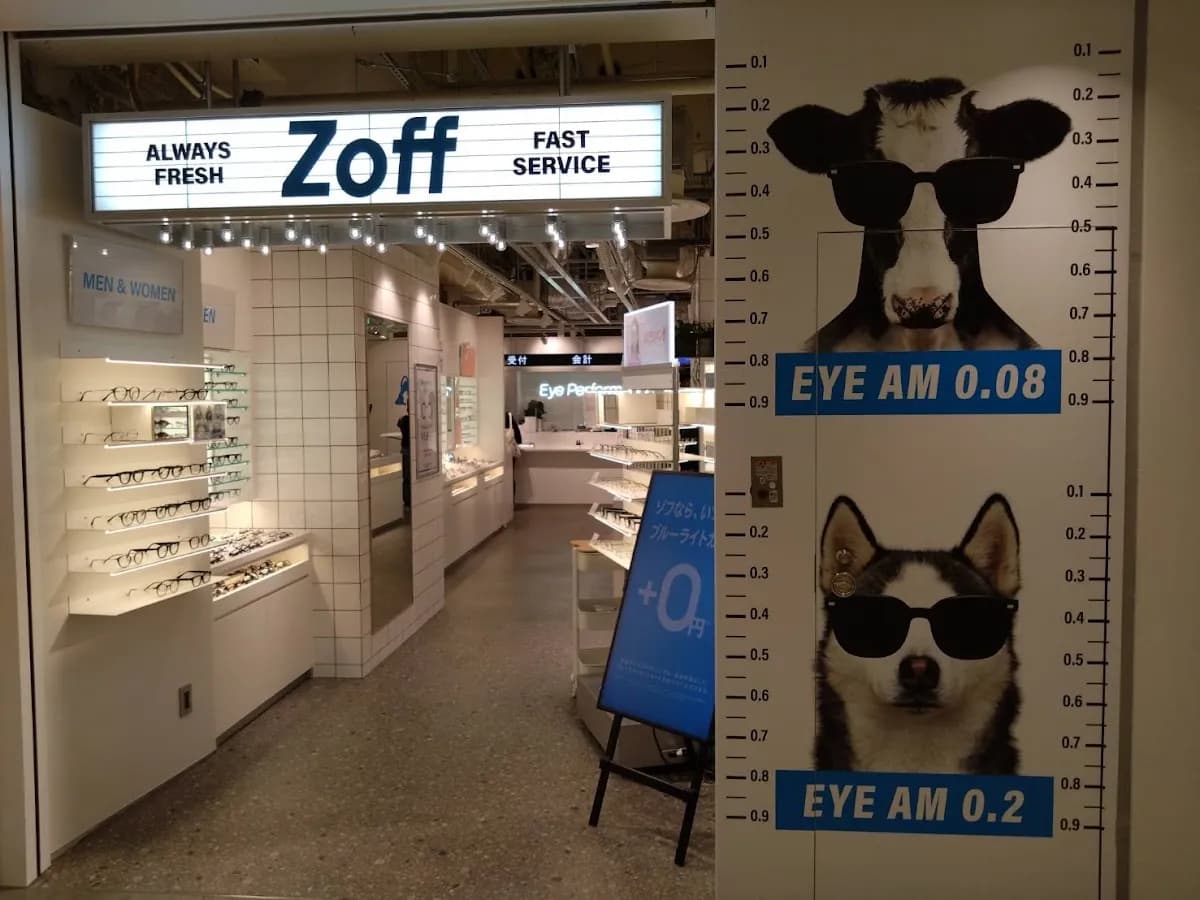 Zoff ルミネ横浜店