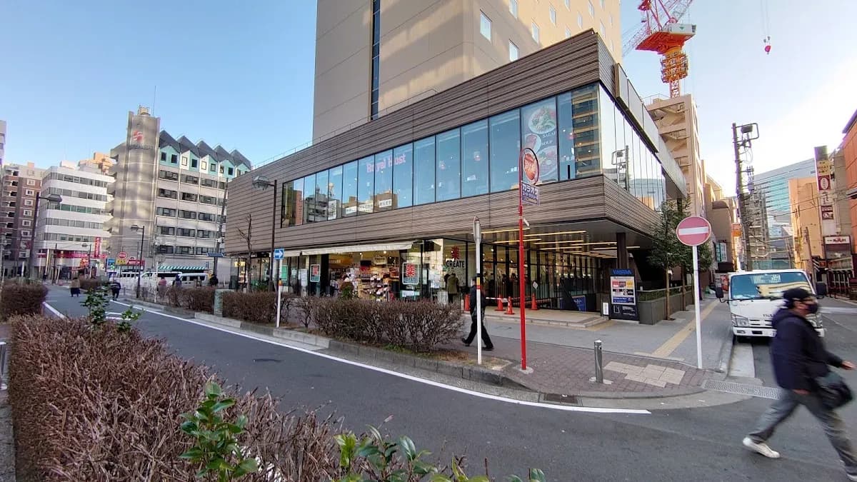 クリエイトS・D横浜鶴屋町店