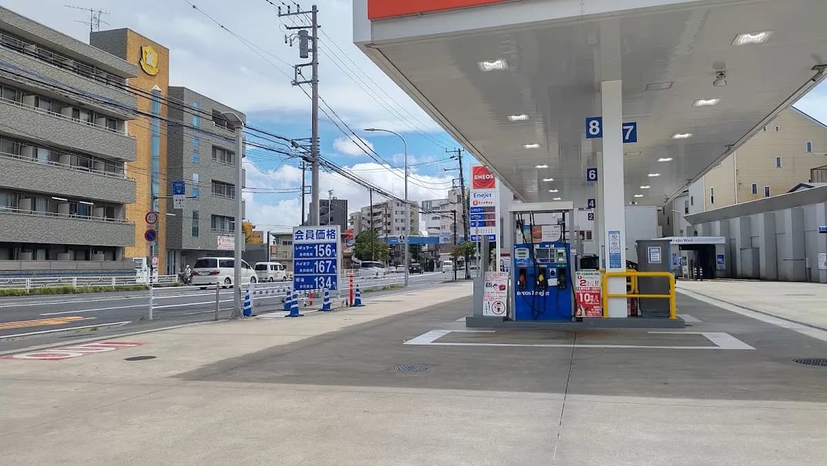 ENEOS EneJet 六角橋SS／鶴見石油（株）