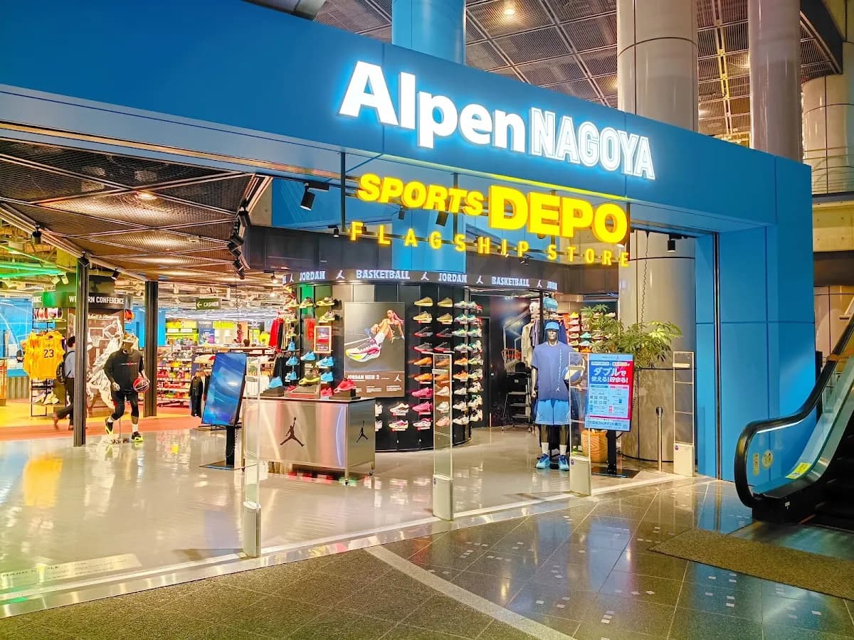 Alpen NAGOYA
