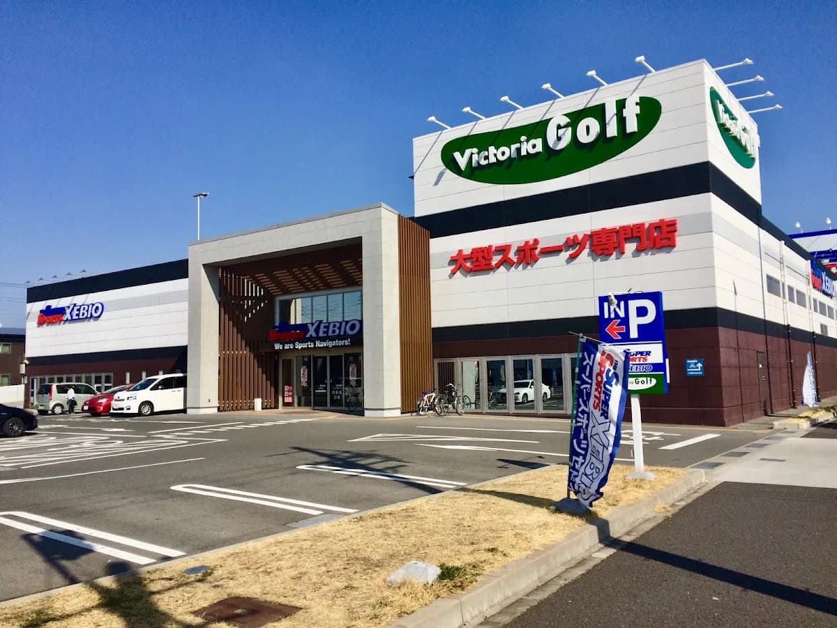 スーパースポーツゼビオ 名古屋富田店