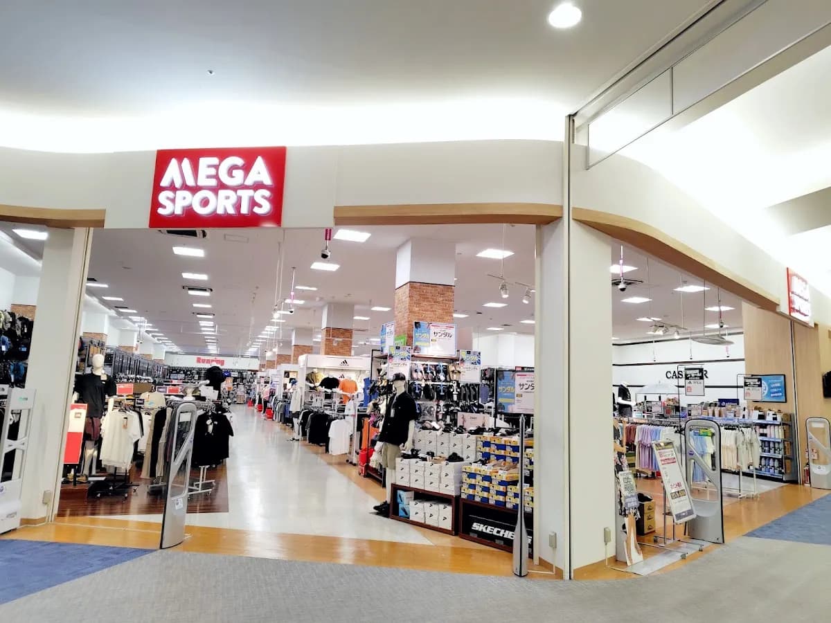 メガスポーツ 大高店