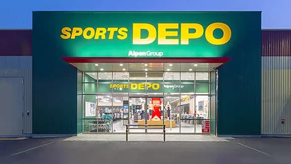 スポーツデポ 有松インター店