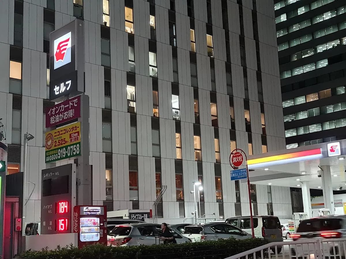 apollostation セルフ名駅店 （名古屋シェル石油販売）
