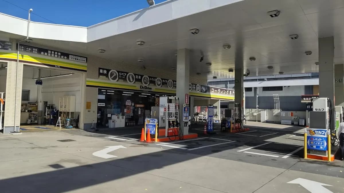 ENEOS Dr.Driveセルフ名古屋インター店（ENEOSモビリニア）