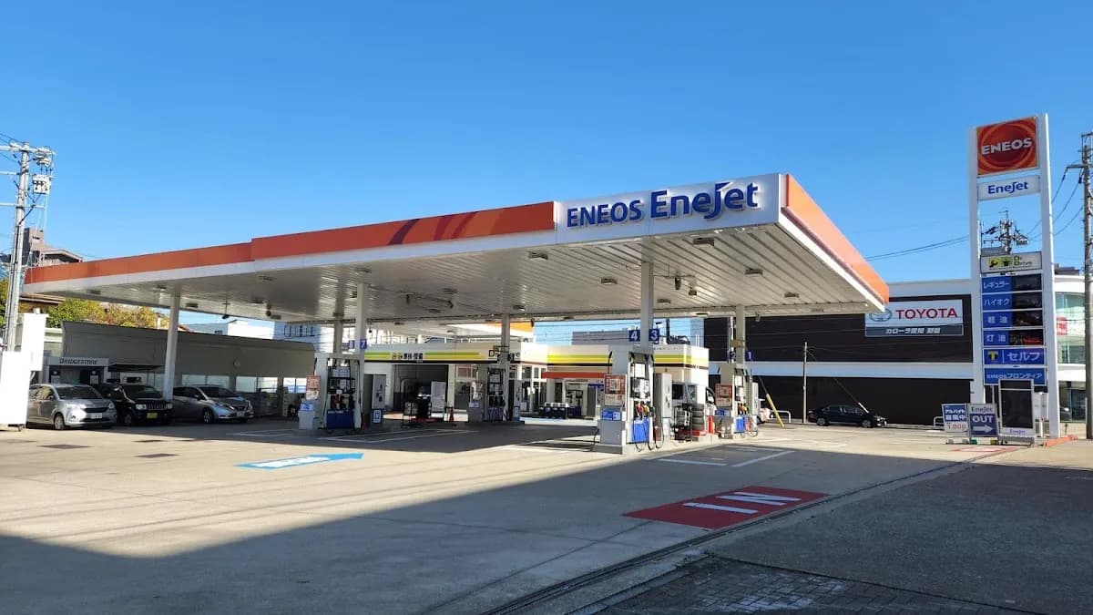 ENEOS Dr.Driveセルフ野並店（ENEOSモビリニア）
